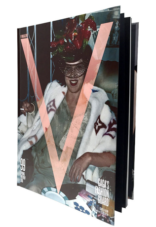 V99 GAGA'S FASHION GUARD: DELUXE HARDCOVER EDITION (BOX SET)