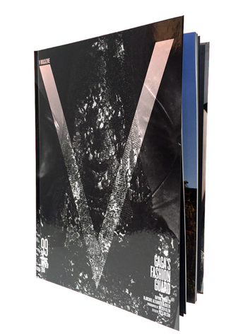 V99 GAGA'S FASHION GUARD: DELUXE HARDCOVER EDITION (BOX SET)