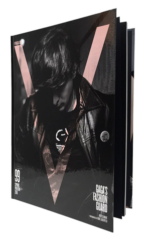 V99 GAGA'S FASHION GUARD: DELUXE HARDCOVER EDITION (BOX SET)