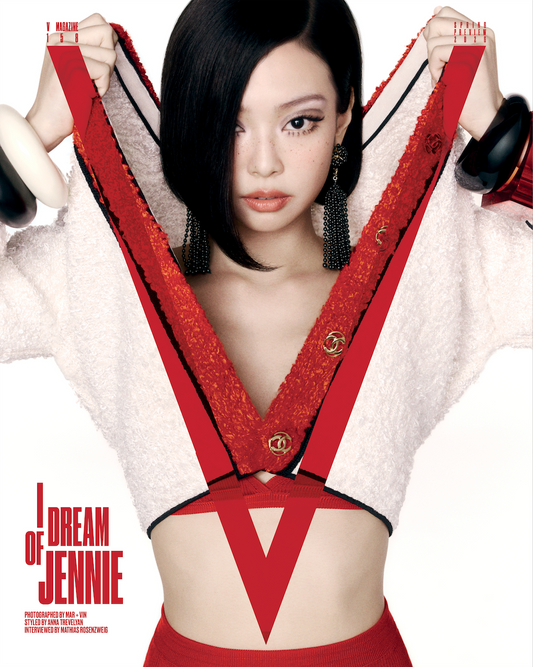 V MAGAZINE ARCHIVE – VMagazine Shop V MAGAZINE ARCHIVE – VMagazine Shop