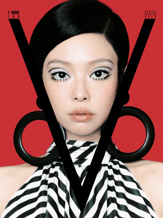V MAGAZINE ARCHIVE – VMagazine Shop V MAGAZINE ARCHIVE – VMagazine Shop