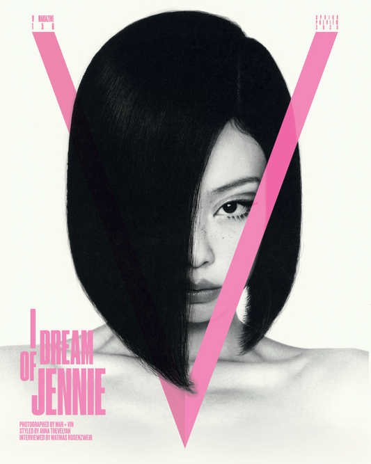 V MAGAZINE ARCHIVE – VMagazine Shop V MAGAZINE ARCHIVE – VMagazine Shop