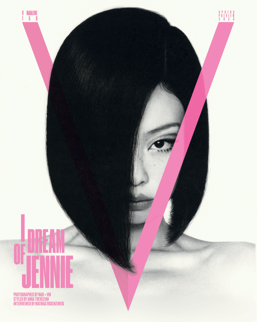 V158: I DREAM OF JENNIE (TINY EDITION!)