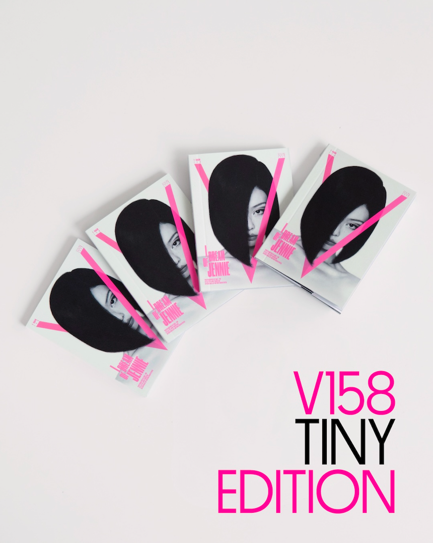 V158: I DREAM OF JENNIE (TINY EDITION!)