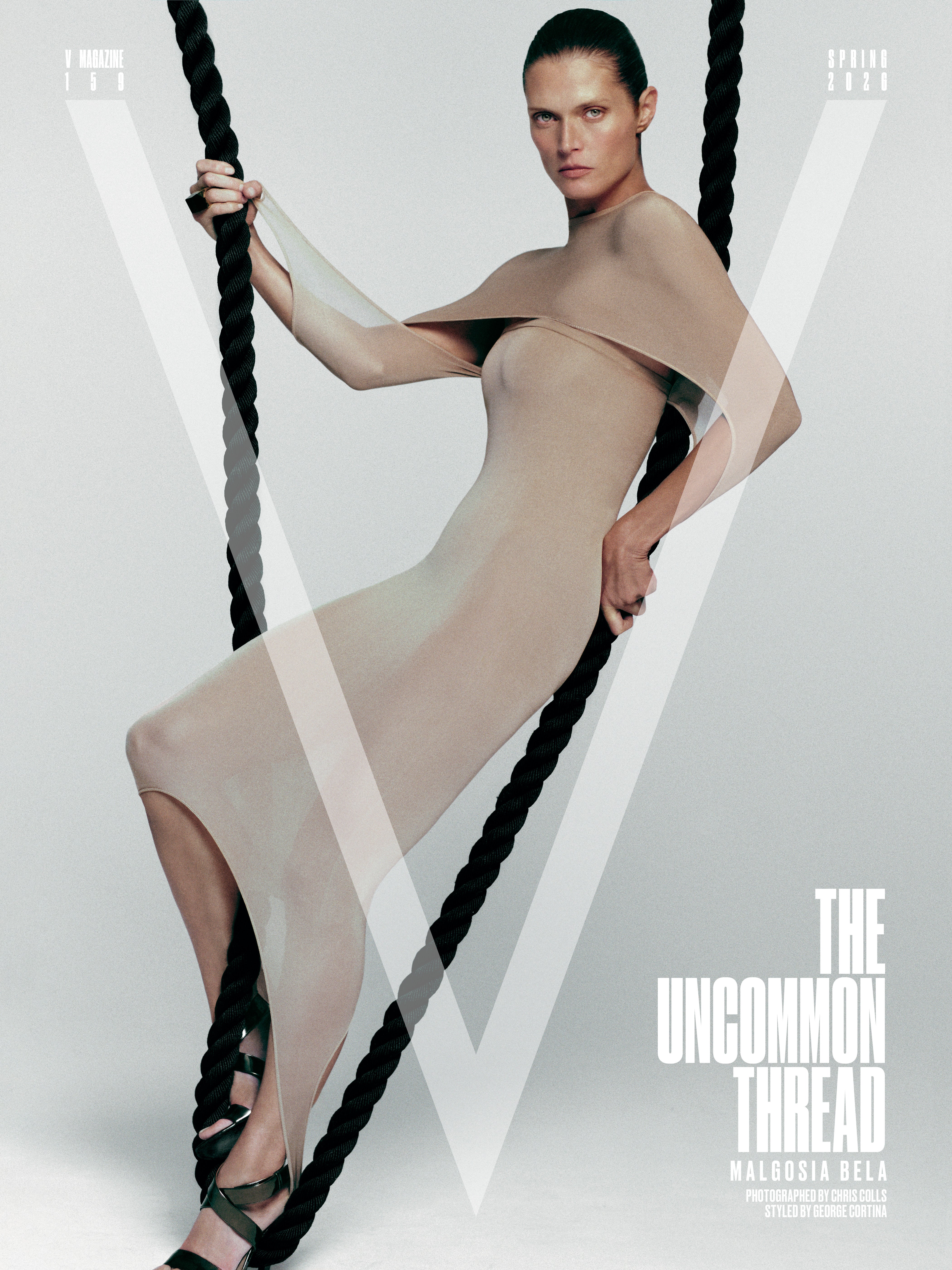 VMAGAZINE | SHOP – VMagazine Shop