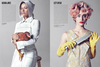 V77 THE AMERICANA ISSUE