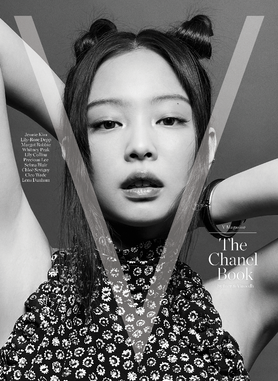 Jennie on the cover of The Chanel Book  BA NEWS TEAM  BLINK 블링크  Amino