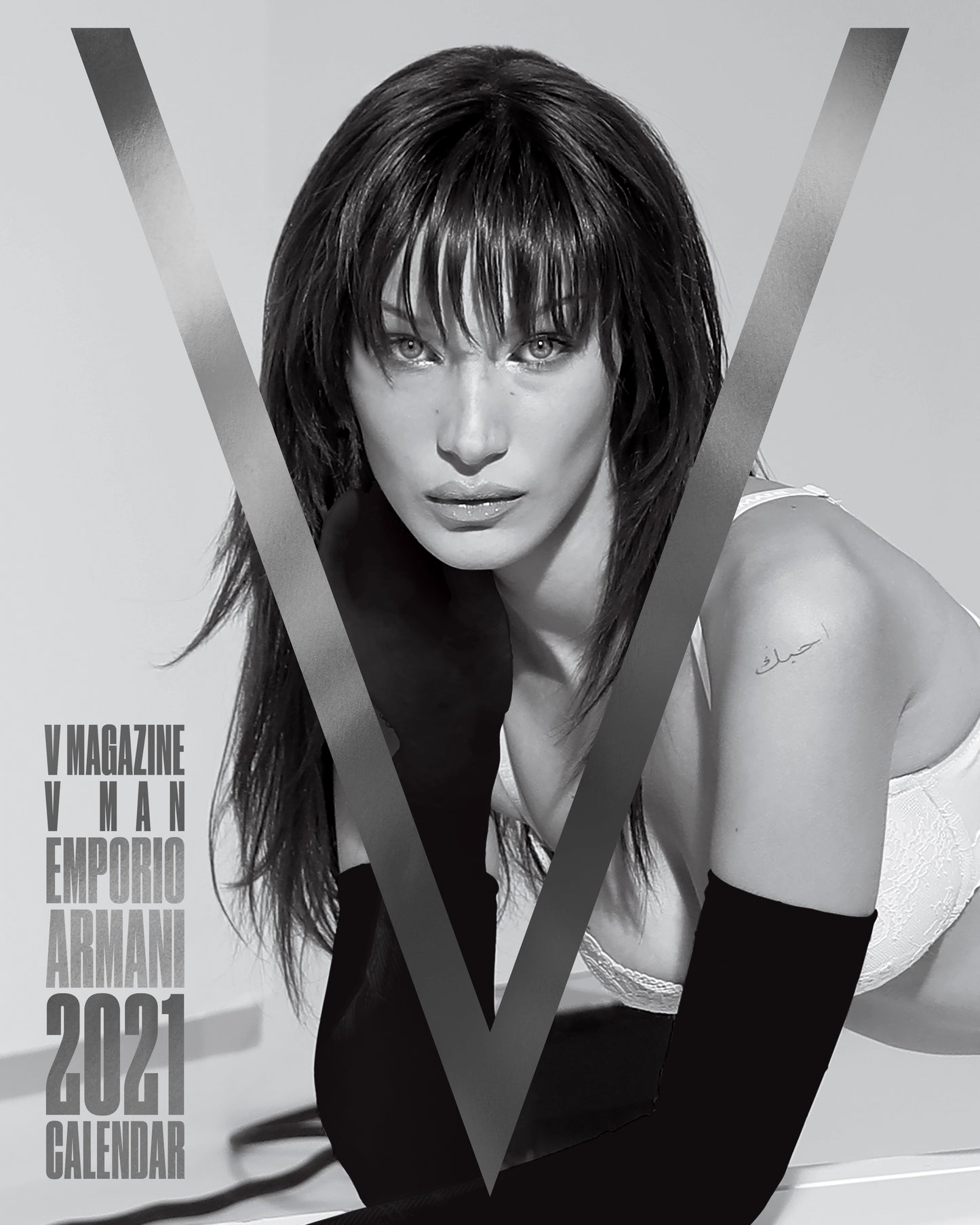 V MAGAZINE x EMPORIO ARMANI 2021 CALENDAR